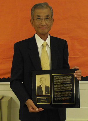 Kazuhiko Maekawa with plaque